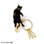 Felissimo - Cat Keychain [4 Styles]