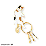 Felissimo - Cat Keychain [4 Styles]