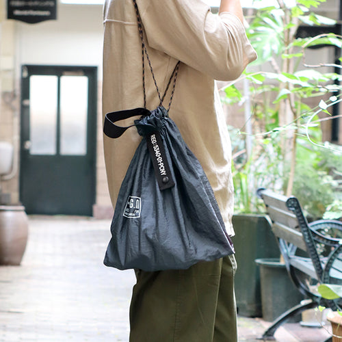 Post General - Packable Parachute Nylon Eco Bag [5 Colours]