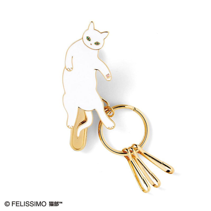 Felissimo - Cat Keychain [4 Styles]