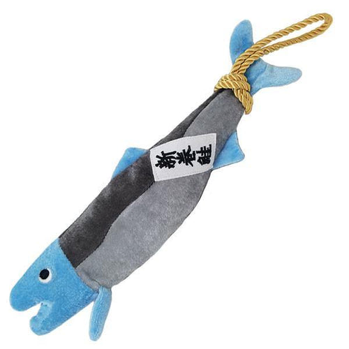 【Bestever】Aramaki Salmon Dog Toy - A Pawfect Place