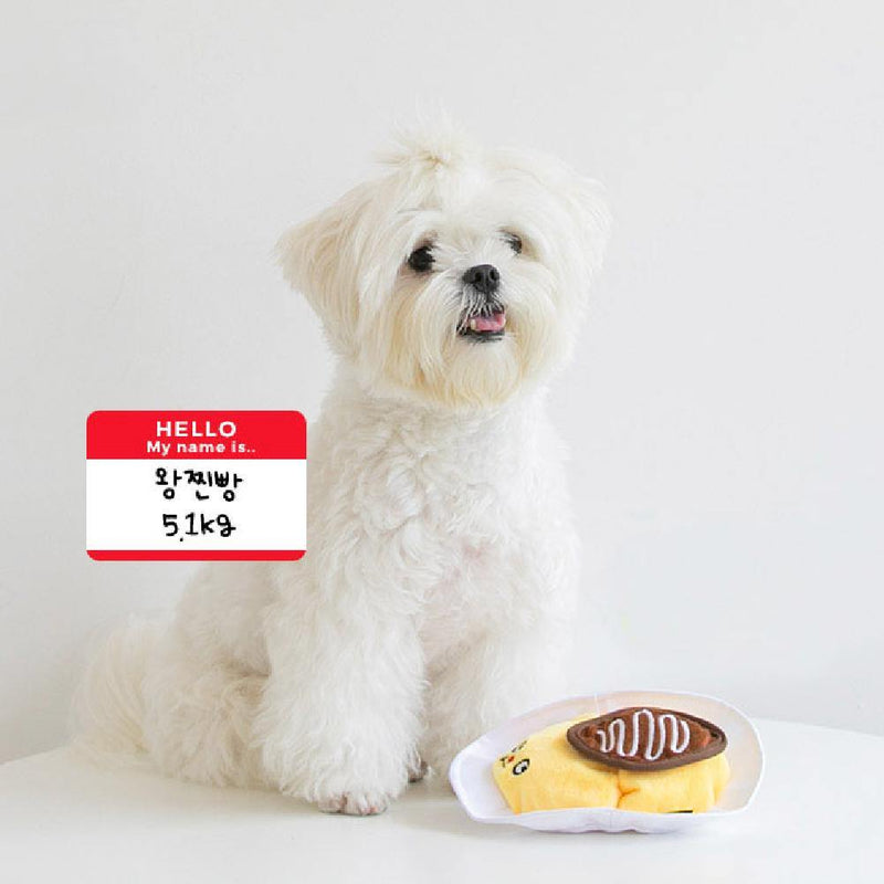 【Bite Me】Omelette Nosework/Enrichment Dog Toy - A Pawfect Place
