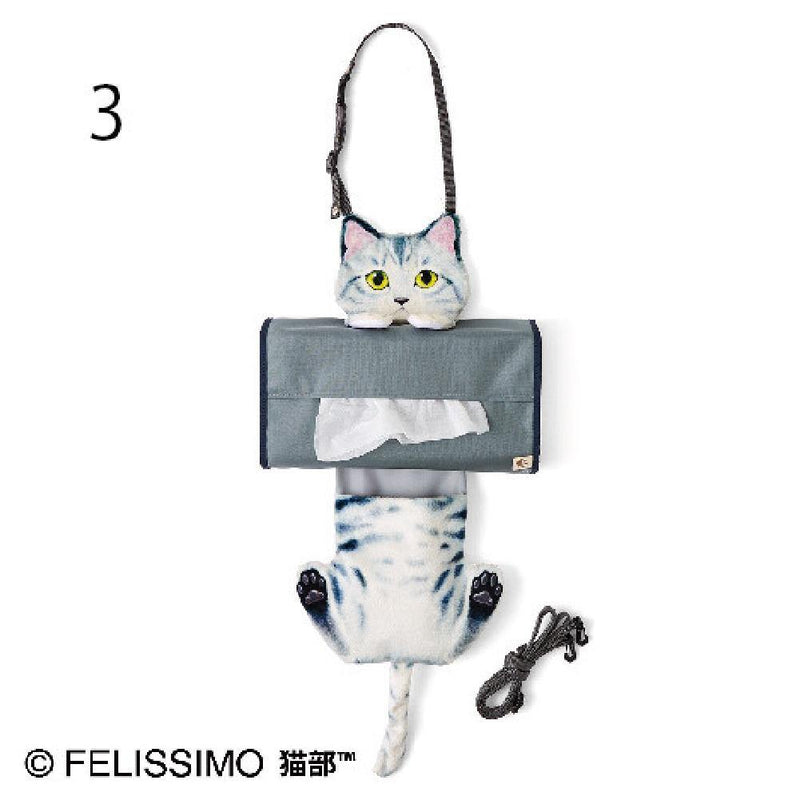 【Felissimo】Kitten Car Headrest Tissue Box Cover [3 Colours] - A Pawfect Place