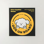 Bite Me - Dog On Board Car Sticker 2pcs set