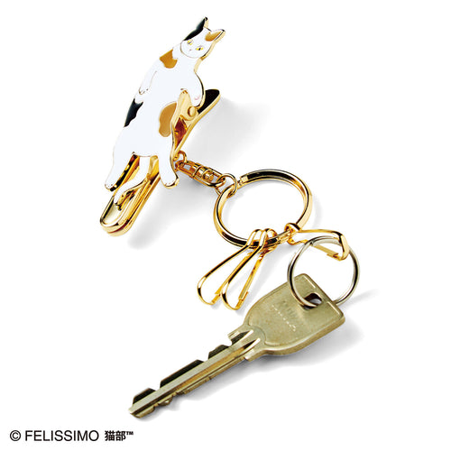 Felissimo - Cat Keychain [4 Styles]