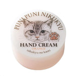 【Felissimo】Cat Paw Aroma Hand Cream [3 Colours] - A Pawfect Place
